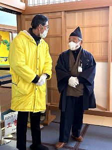 NAGOYA - Le Chateau- 09.01.2024 - 44
